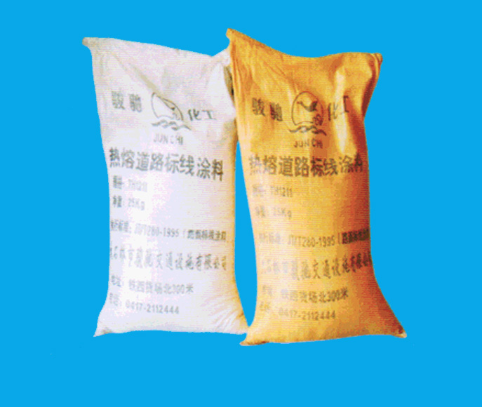 熱熔型道路標(biāo)線涂料